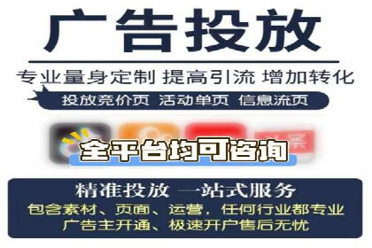 实战经验分享：SEM竞价培训如何助力品牌推广